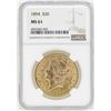 Image 1 : 1894 $20 Liberty Head Double Eagle Gold Coin NGC MS61