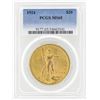 Image 1 : 1924 $20 St. Gaudens Double Eagle Gold Coin PCGS MS65