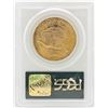 Image 2 : 1928 $20 St. Gaudens Double Eagle Gold Coin PCGS MS63