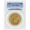 Image 1 : 1895 $20 Liberty Head Double Eagle Gold Coin PCGS MS61