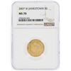 Image 1 : 2007-W $5 Jamestown Commemorative Gold Coin NGC MS70