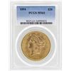 Image 1 : 1894 $20 Liberty Head Double Eagle Gold Coin PCGS MS61