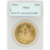 Image 1 : 1924 $20 St. Gaudens Double Eagle Gold Coin PCGS MS64 Green Rattler