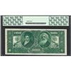 Image 2 : 1896 $2 Educational Silver Certificate Note Fr.247 PCGS Choice New 63PPQ