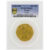 Image 1 : 1364-80 France Franc a Pied Gold Coin Fr.284 PCGS MS61