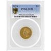 Image 1 : 1874 $3 Indian Princess Head Gold Coin PCGS AU50