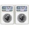 Image 2 : Lot of (2) 2018 Niue $2 Star Wars Stormtrooper Silver Coins NGC MS70 Early Relea