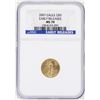 Image 1 : 2007 $5 American Gold Eagle Coin NGC MS70 Early Releases