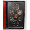 Image 1 : 1978 CANADIAN DOUBLE DOLLAR 7 COIN PROOF SET