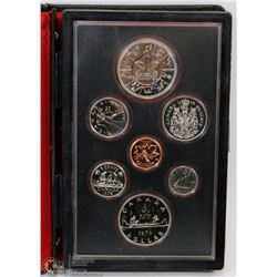 1978 CANADIAN DOUBLE DOLLAR 7 COIN PROOF SET