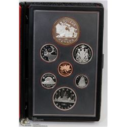 1981 CANADIAN DOUBLE DOLLAR 7 COIN PROOF SET