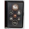 Image 1 : 1981 CANADIAN DOUBLE DOLLAR 7 COIN PROOF SET