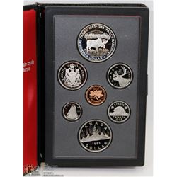 1985 CANADIAN DOUBLE DOLLAR 7 COIN PROOF SET