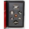 Image 1 : 1985 CANADIAN DOUBLE DOLLAR 7 COIN PROOF SET