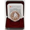 Image 1 : 1993 CANADIAN PROOF SILVER DOLLAR IN DISPLAY