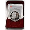 Image 1 : 1995 CANADIAN PROOF SILVER DOLLAR IN DISPLAY