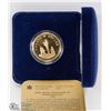 Image 1 : 1995 CANADIAN PROOF DOLLAR IN DISPLAY WITH COA