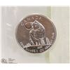 Image 1 : 2011 CANADIAN WOLF 1 OZ SILVER COIN.