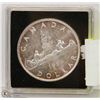 Image 1 : 1954 CANADIAN SILVER DOLLAR.