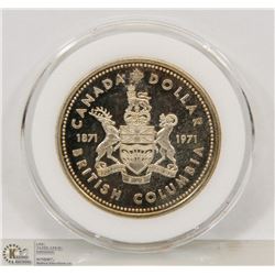 1971 CANADIAN SILVER DOLLAR