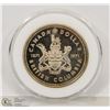 Image 1 : 1971 CANADIAN SILVER DOLLAR