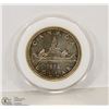 Image 1 : 1972 CANADIAN SILVER DOLLAR