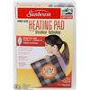 Image 1 : SUNBEAM KING SIZE HEATING PAD
