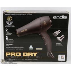 ANDIS PRO DRY PROFESSIONAL STYLING HAIR DRYER