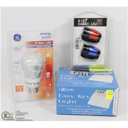BUNDLE OF NEW ITEMS INCLUDING: EASY KEY LIGHT,