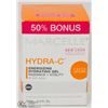 Image 1 : MARCELLE 75ML BOTTLE OF HYDRA-C HYDRATING GEL