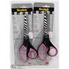 Image 1 : TWO SCOTCH 8" SCISSORS