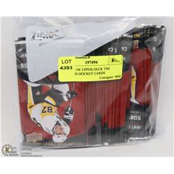 BUNDLE OF UPPER DECK TIM HORTONS HOCKEY CARDS
