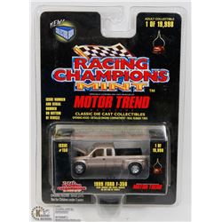 1999 FORD F-350 1:64 DIECAST MODEL NEVER USED