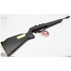 POWERLINE PELLET GUN