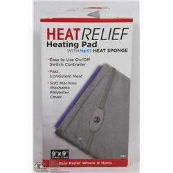 HEAT RELIEF HEATING PAD WITH MOIST HEAT SPONGE