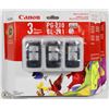 TWO NEW 3-PACK CANON INK CARTRIDGES