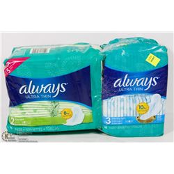 TWO PACKS OF ALWAYS ULTRA THIN PADS
