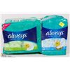 TWO PACKS OF ALWAYS ULTRA THIN PADS