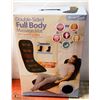 HEALTH TOUCH DOUBLE SIDED FULL BODY MASSAGE MAT
