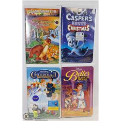 4 SEALED KIDS VHS