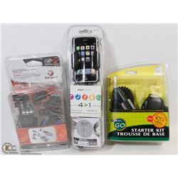 NEW ITEMS PRO TECT 4-1 ROTATION