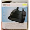 Image 1 : NEW OBUSFORME CONTOUR CUSHION