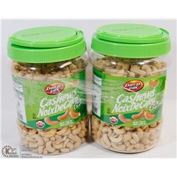 2 JARS 908G DAN -D CASHEWS