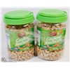 Image 1 : 2 JARS 908G DAN -D CASHEWS