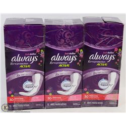 THREE BOXES OF ALWAYS XTRA PROTECTION ACTIVE