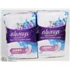 Image 1 : TWO PACKS OF ALWAYS DISCRETE PADS FOR BLADDER