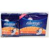 Image 1 : ALWAYS MAXI PADS