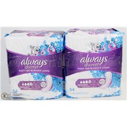 TWO PACKS OF ALWAYS DISCRETE PADS