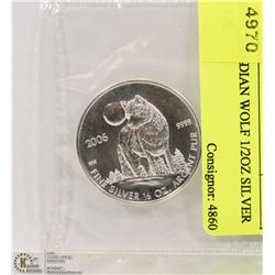 2006 CANADIAN WOLF 1/2OZ SILVER COIN.