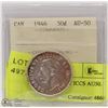 Image 1 : 1946 CANADIAN 50 CENT ICCS AU50.